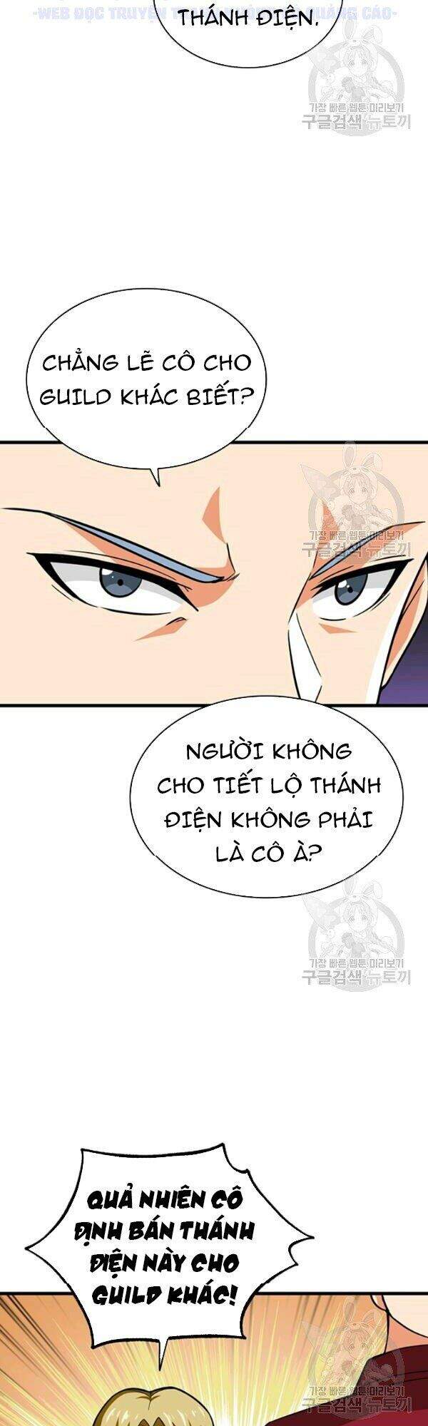 Tôi Là Người Chơi Duy Nhất Đăng Nhập Chapter 79 - Trang 2