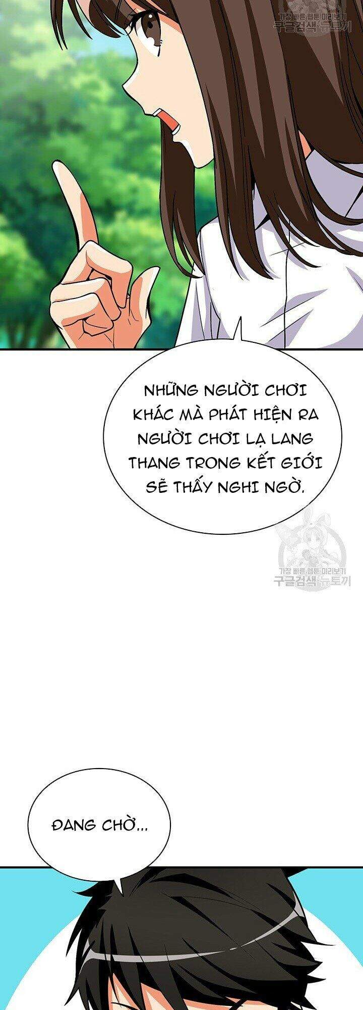 Tôi Là Người Chơi Duy Nhất Đăng Nhập Chapter 78 - Trang 2