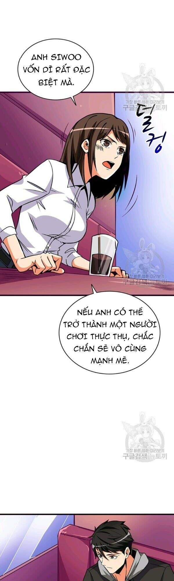 Tôi Là Người Chơi Duy Nhất Đăng Nhập Chapter 77 - Trang 2