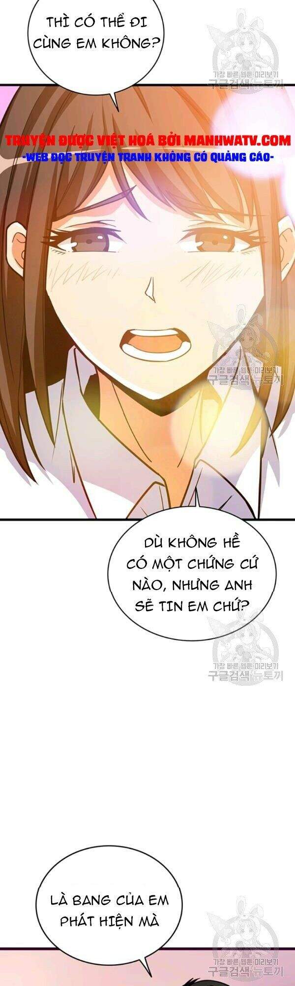 Tôi Là Người Chơi Duy Nhất Đăng Nhập Chapter 77 - Trang 2