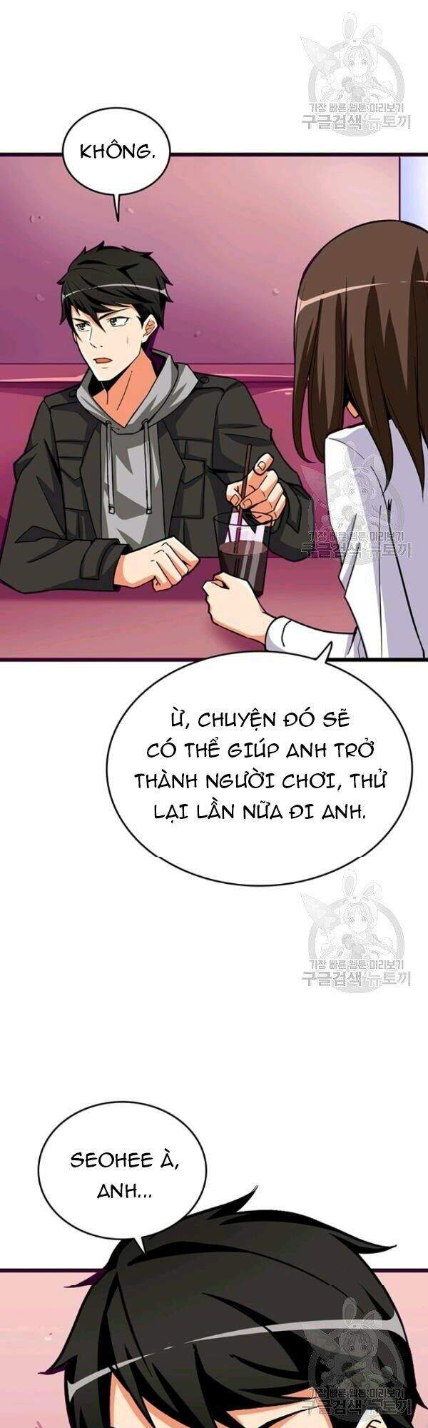 Tôi Là Người Chơi Duy Nhất Đăng Nhập Chapter 77 - Trang 2