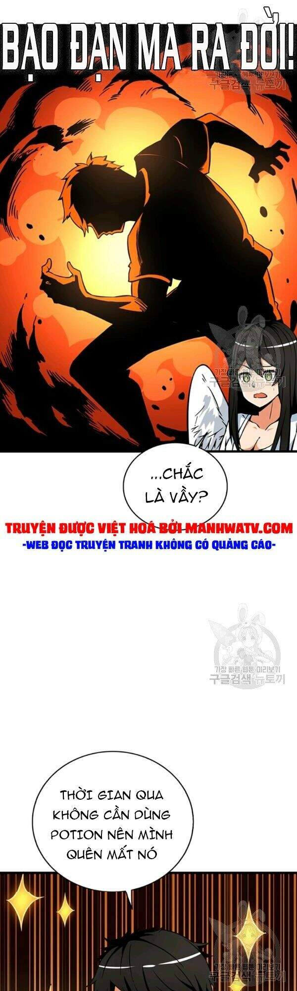 Tôi Là Người Chơi Duy Nhất Đăng Nhập Chapter 76 - Trang 2