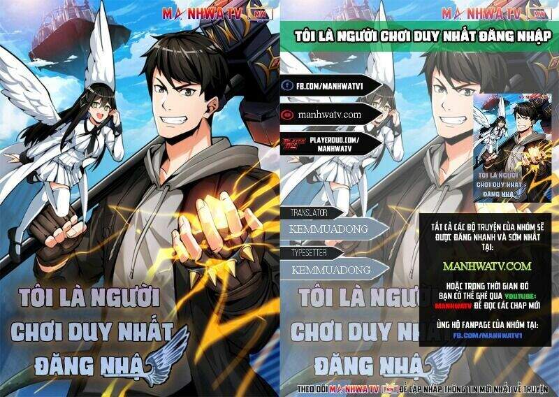 Tôi Là Người Chơi Duy Nhất Đăng Nhập Chapter 74 - Trang 2