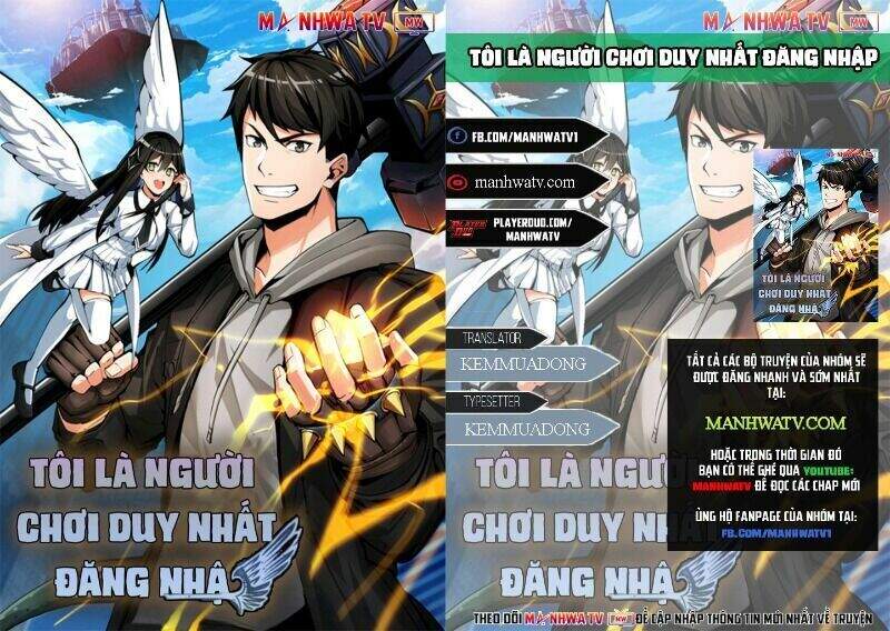 Tôi Là Người Chơi Duy Nhất Đăng Nhập Chapter 70.2 - Trang 2