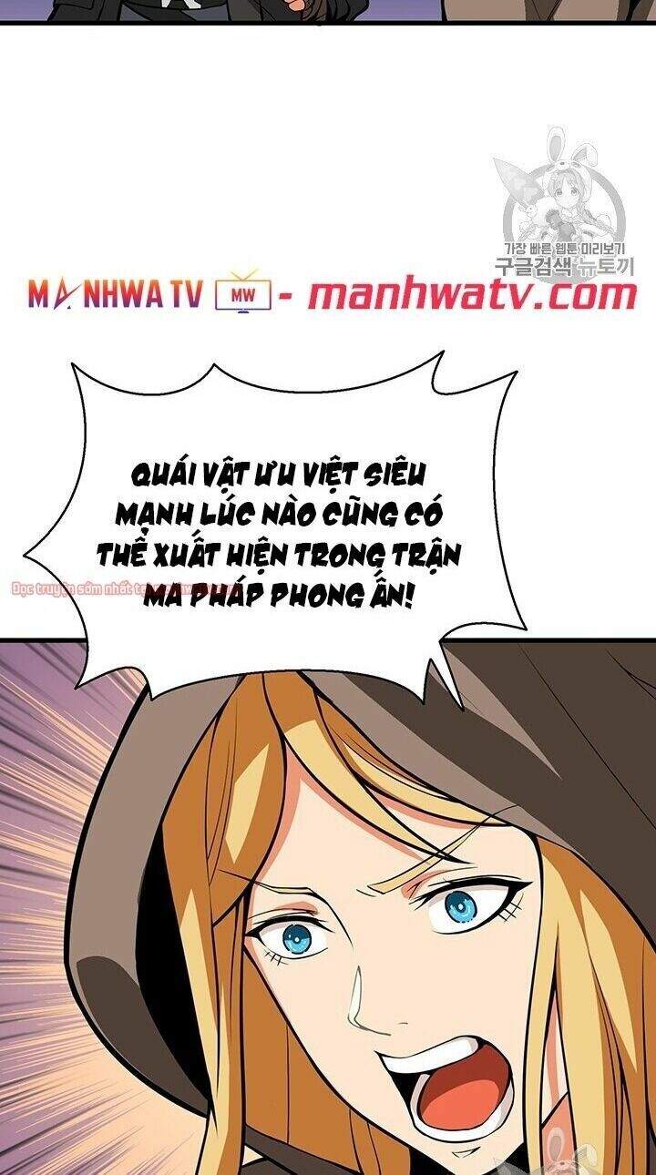 Tôi Là Người Chơi Duy Nhất Đăng Nhập Chapter 67 - Trang 2