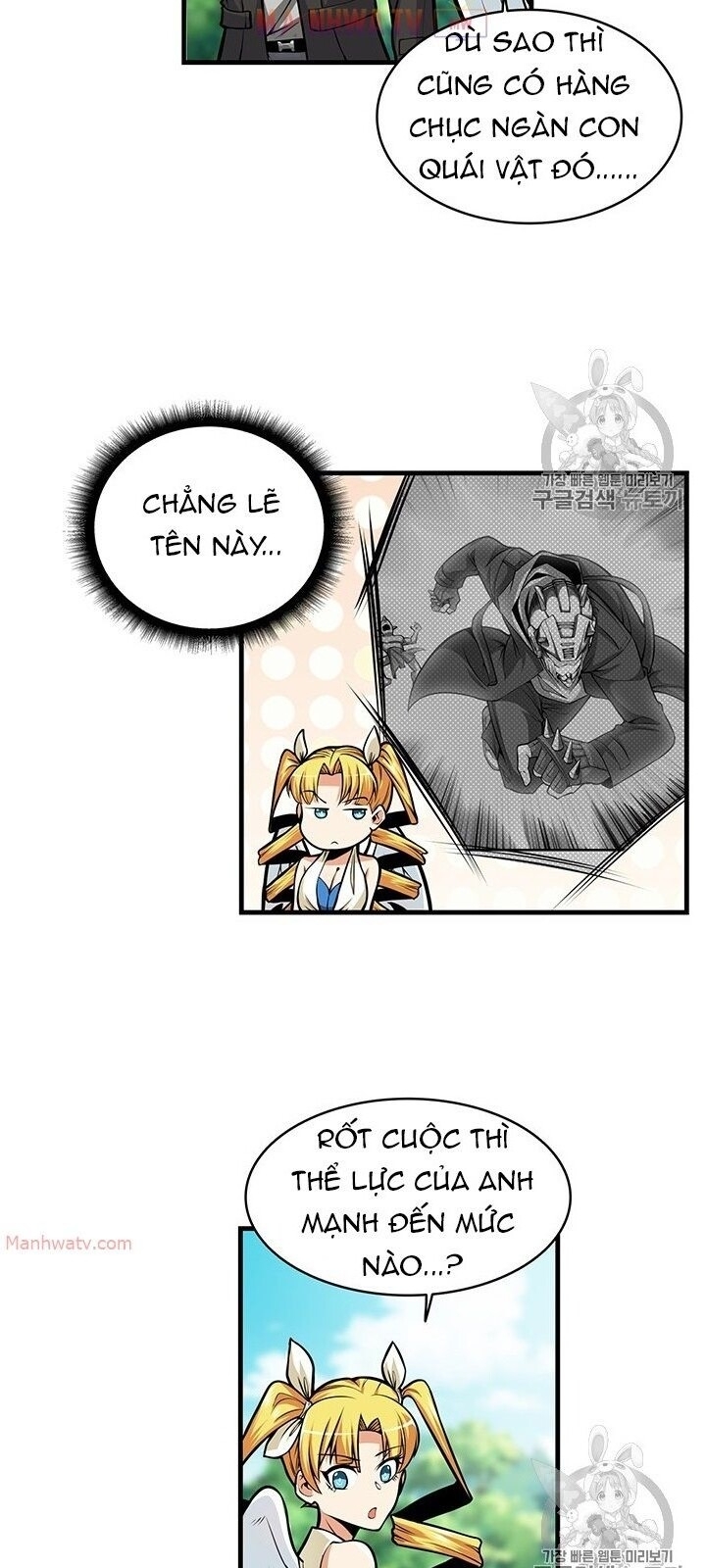 Tôi Là Người Chơi Duy Nhất Đăng Nhập Chapter 59 - Trang 2