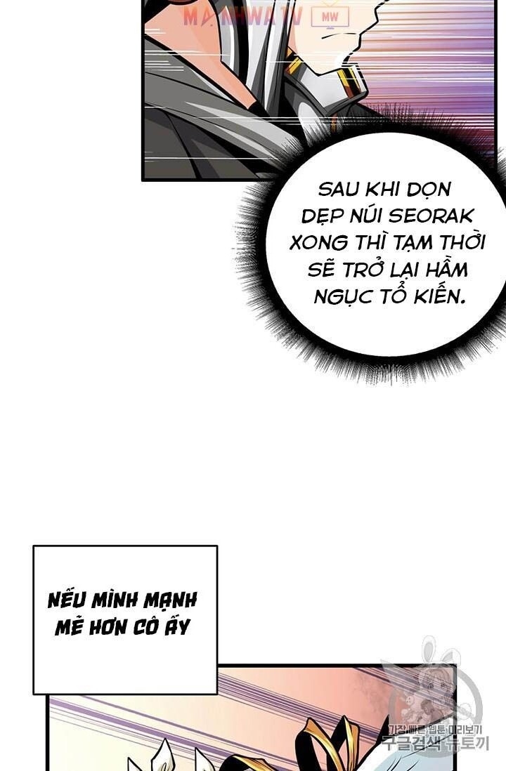 Tôi Là Người Chơi Duy Nhất Đăng Nhập Chapter 58 - Trang 2