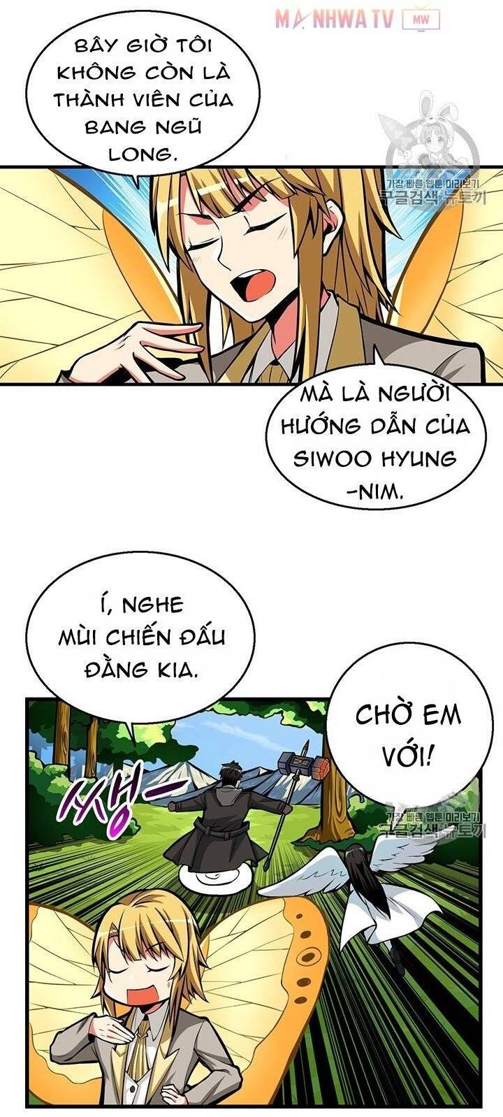 Tôi Là Người Chơi Duy Nhất Đăng Nhập Chapter 55 - Trang 2