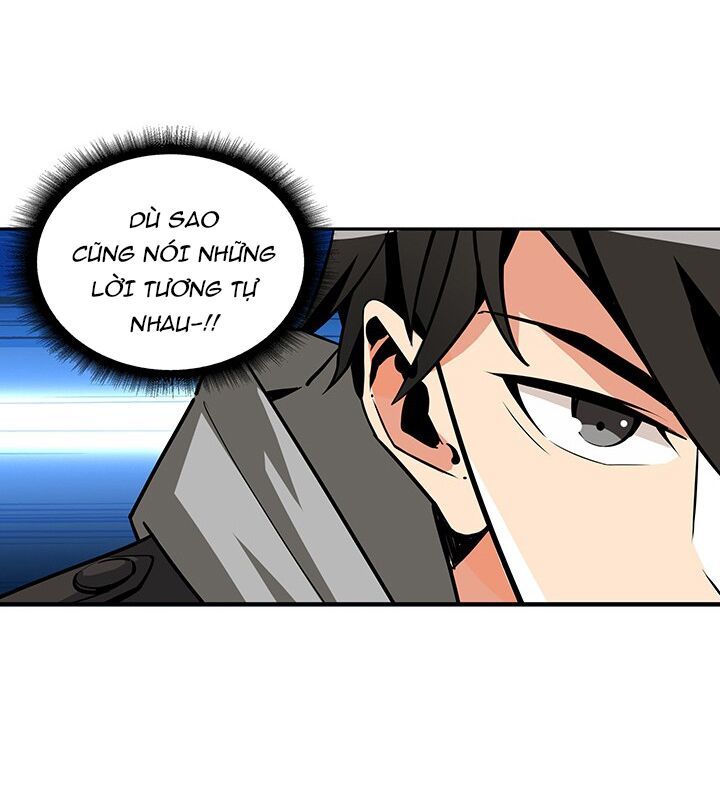 Tôi Là Người Chơi Duy Nhất Đăng Nhập Chapter 39 - Trang 2