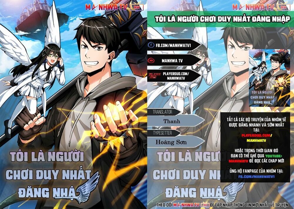 Tôi Là Người Chơi Duy Nhất Đăng Nhập Chapter 35 - Trang 2