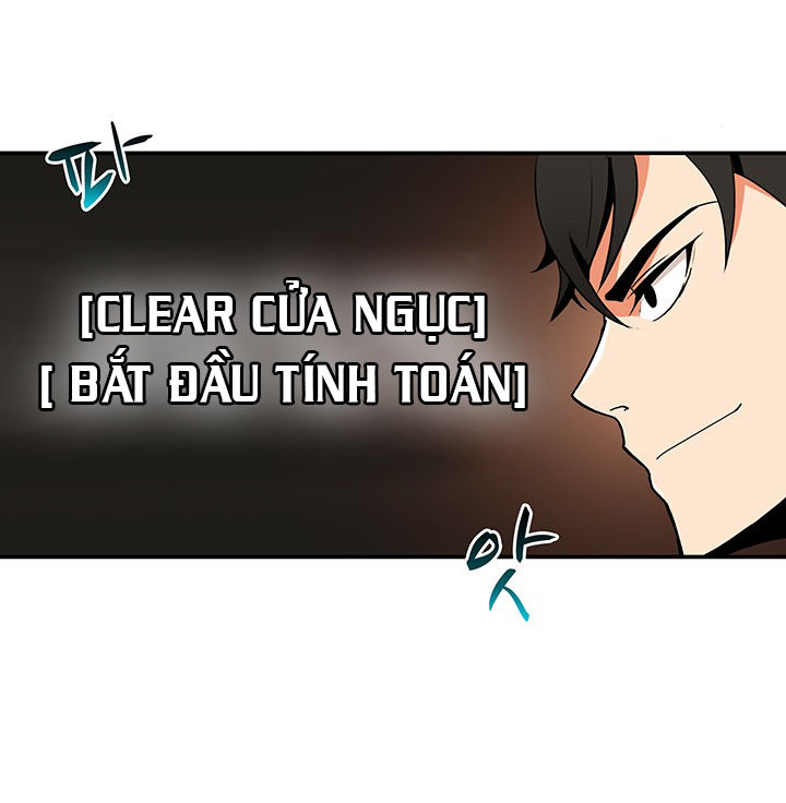 Tôi Là Người Chơi Duy Nhất Đăng Nhập Chapter 17 - Trang 2