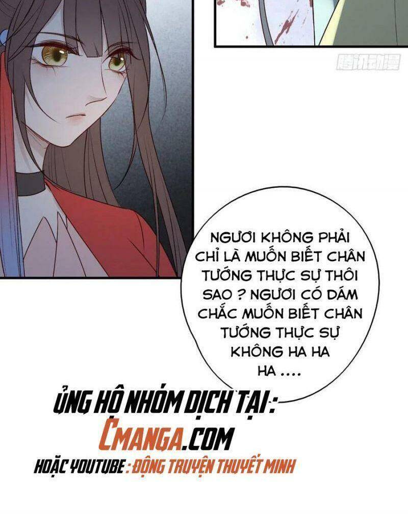 Liệt Hỏa Cuồng Phi: Vương Gia Thú Tính Muốn Sủng Chapter 128 - Trang 2