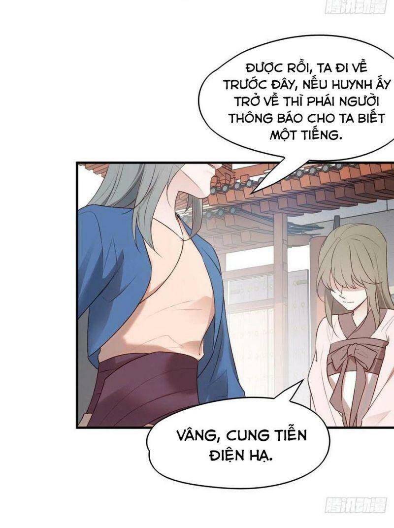 Liệt Hỏa Cuồng Phi: Vương Gia Thú Tính Muốn Sủng Chapter 128 - Trang 2