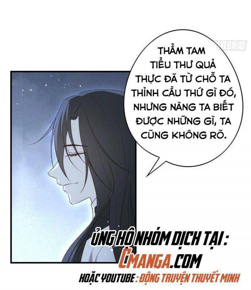 Liệt Hỏa Cuồng Phi: Vương Gia Thú Tính Muốn Sủng Chapter 122 - Trang 2