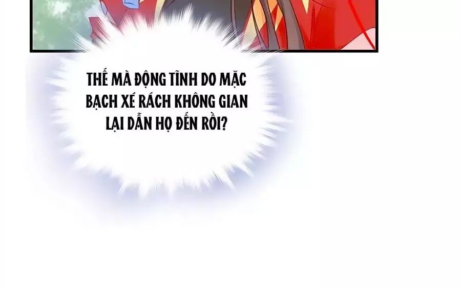 Liệt Hỏa Cuồng Phi: Vương Gia Thú Tính Muốn Sủng Chapter 76 - Trang 2