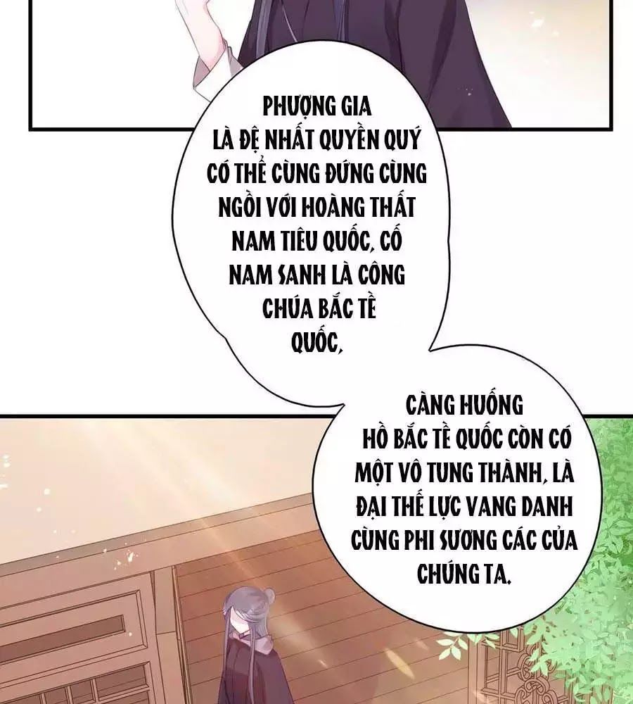 Liệt Hỏa Cuồng Phi: Vương Gia Thú Tính Muốn Sủng Chapter 73 - Trang 2