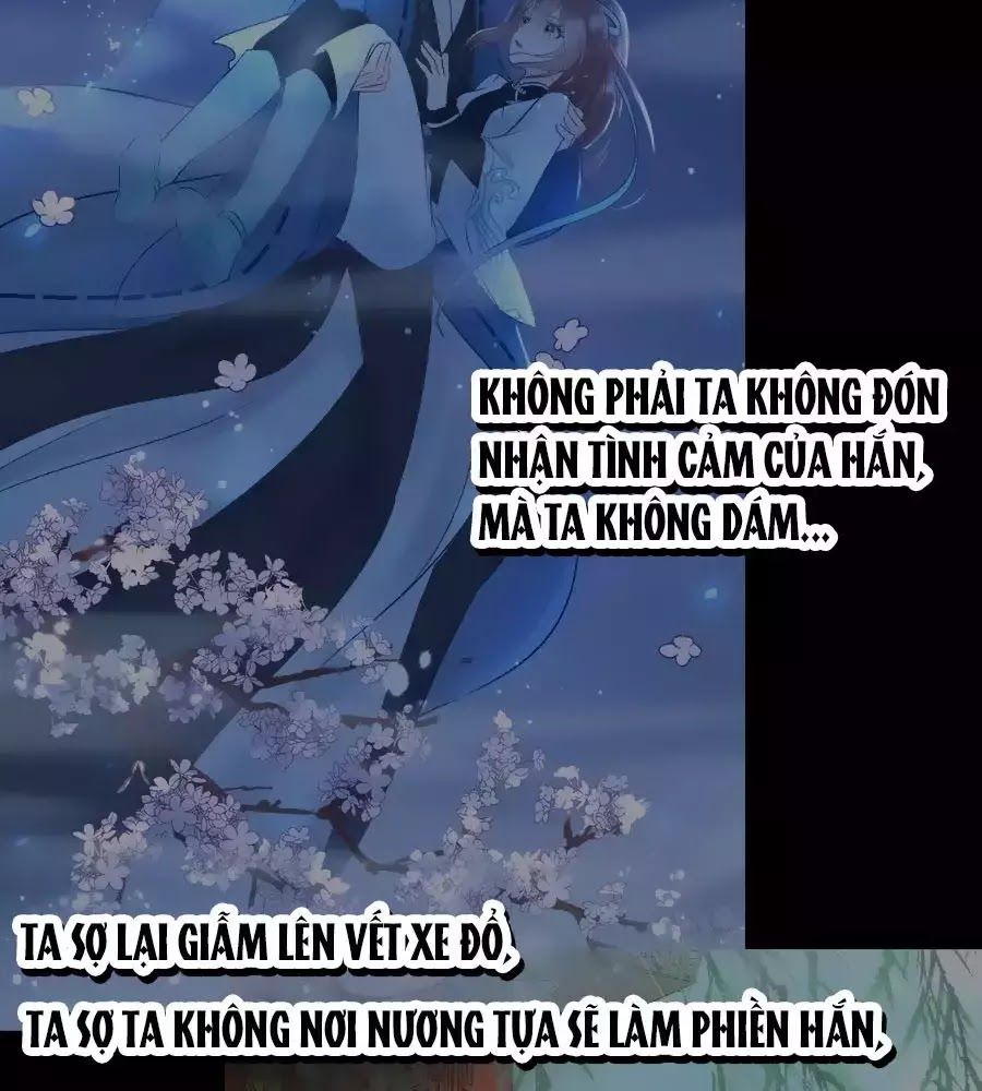 Liệt Hỏa Cuồng Phi: Vương Gia Thú Tính Muốn Sủng Chapter 69 - Trang 2