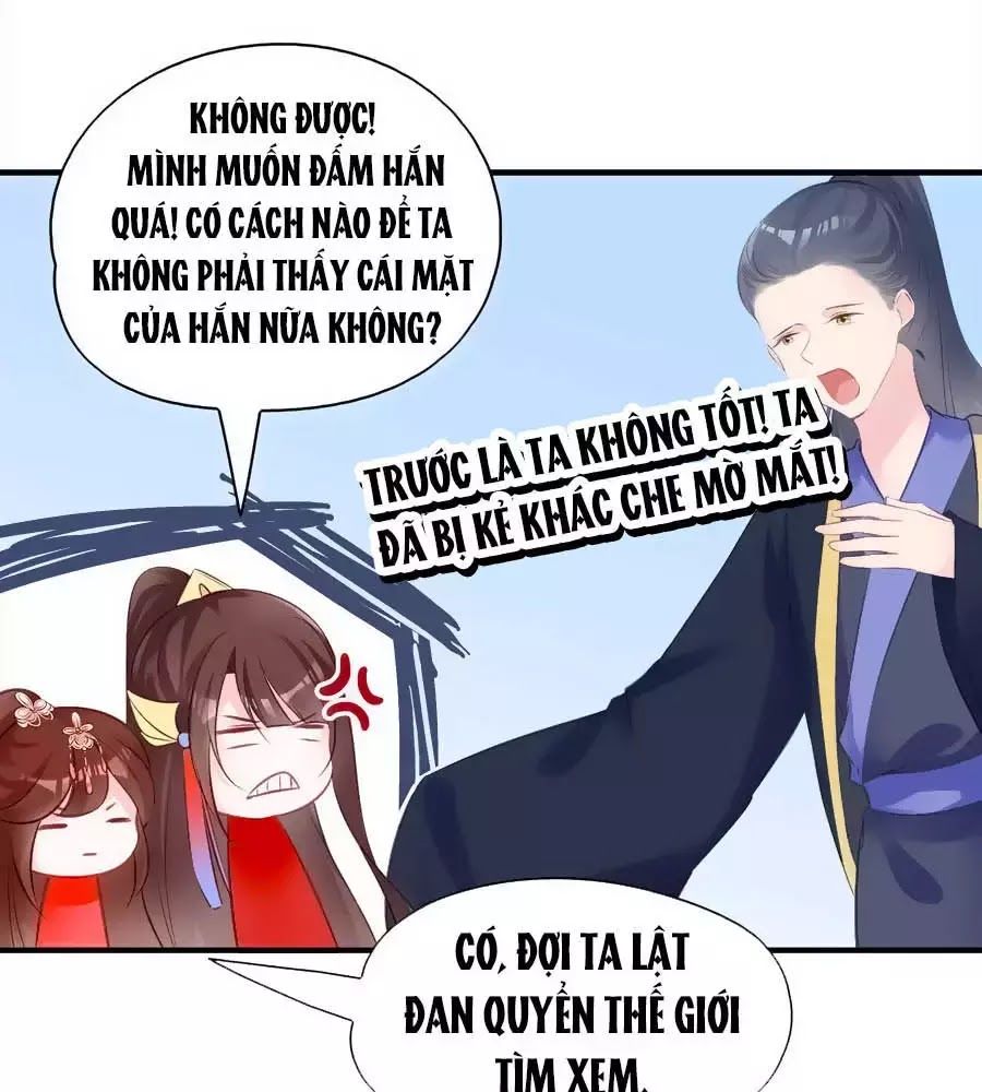 Liệt Hỏa Cuồng Phi: Vương Gia Thú Tính Muốn Sủng Chapter 68 - Trang 2