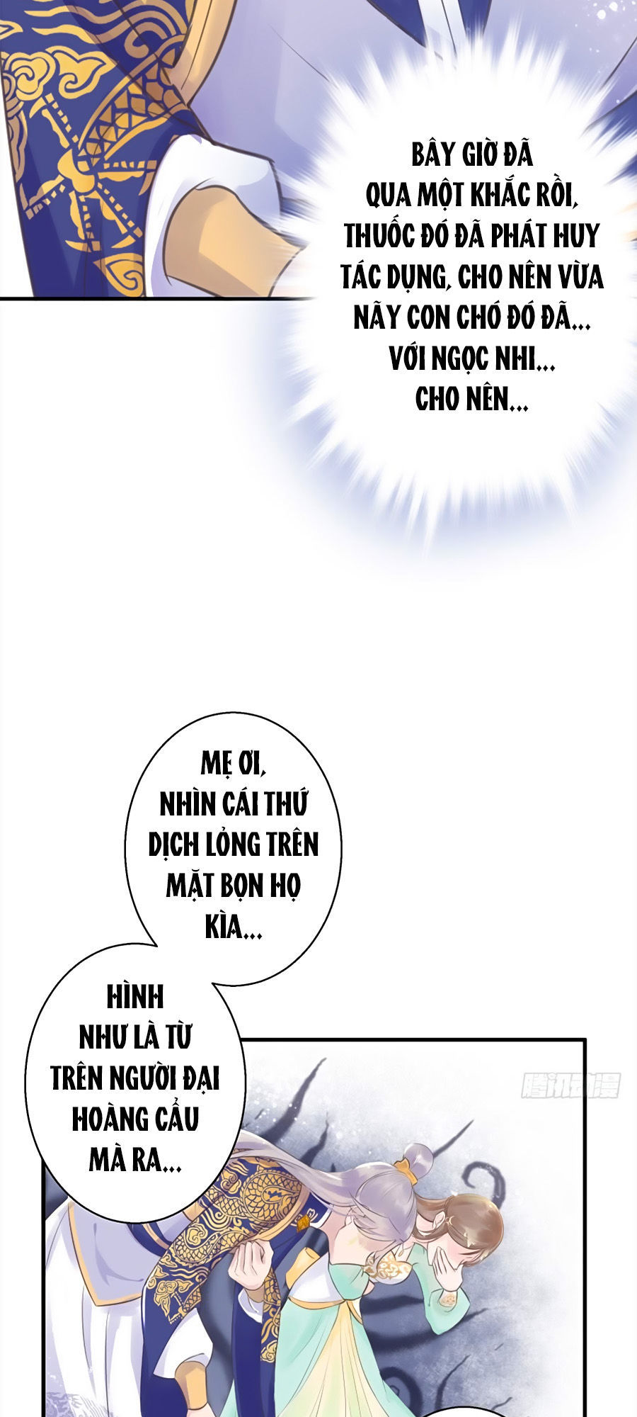 Liệt Hỏa Cuồng Phi: Vương Gia Thú Tính Muốn Sủng Chapter 7 - Trang 2