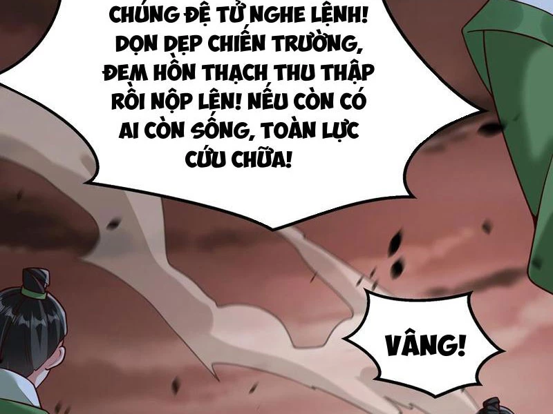 Vừa Cầm Được Thái Cổ Tiên Dược, Ta Đã Đe Dọa Thánh Chủ Chapter 64 - Trang 2