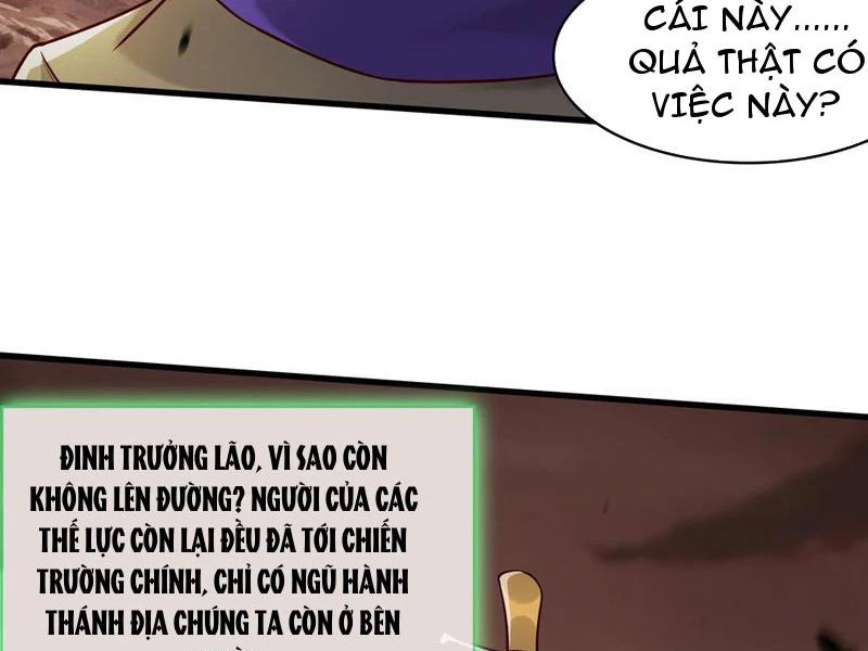 Vừa Cầm Được Thái Cổ Tiên Dược, Ta Đã Đe Dọa Thánh Chủ Chapter 63 - Trang 2