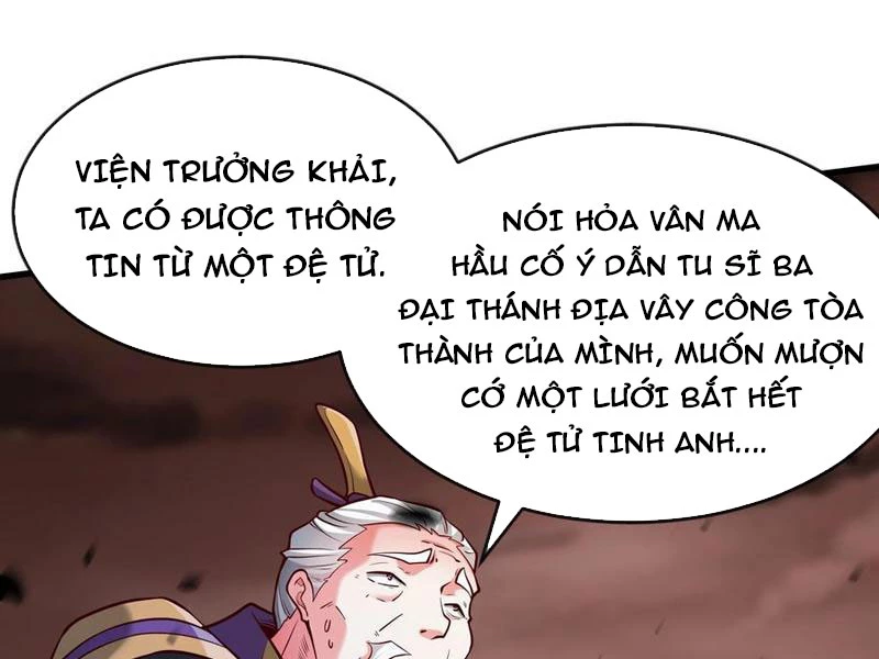 Vừa Cầm Được Thái Cổ Tiên Dược, Ta Đã Đe Dọa Thánh Chủ Chapter 63 - Trang 2