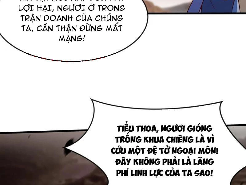 Vừa Cầm Được Thái Cổ Tiên Dược, Ta Đã Đe Dọa Thánh Chủ Chapter 62 - Trang 2