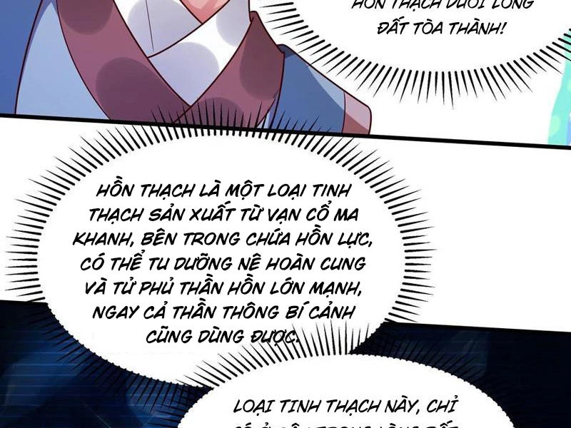 Vừa Cầm Được Thái Cổ Tiên Dược, Ta Đã Đe Dọa Thánh Chủ Chapter 62 - Trang 2