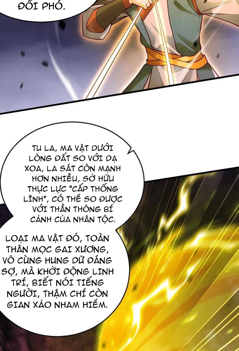 Vừa Cầm Được Thái Cổ Tiên Dược, Ta Đã Đe Dọa Thánh Chủ Chapter 59 - Trang 2