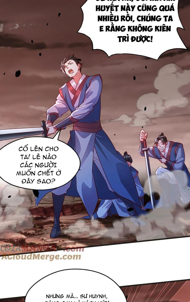 Vừa Cầm Được Thái Cổ Tiên Dược, Ta Đã Đe Dọa Thánh Chủ Chapter 58 - Trang 2