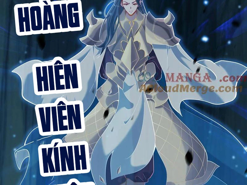 Vừa Cầm Được Thái Cổ Tiên Dược, Ta Đã Đe Dọa Thánh Chủ Chapter 56 - Trang 2