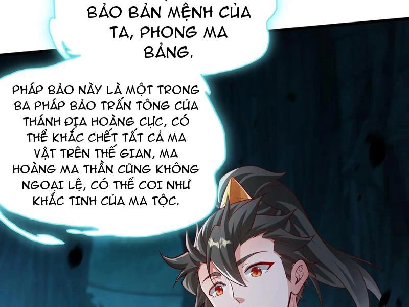 Vừa Cầm Được Thái Cổ Tiên Dược, Ta Đã Đe Dọa Thánh Chủ Chapter 56 - Trang 2