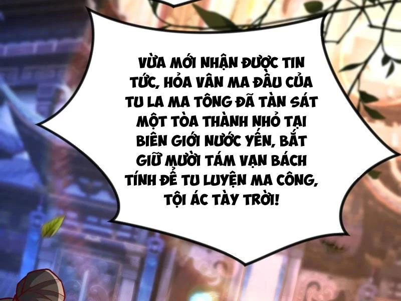 Vừa Cầm Được Thái Cổ Tiên Dược, Ta Đã Đe Dọa Thánh Chủ Chapter 49 - Trang 2