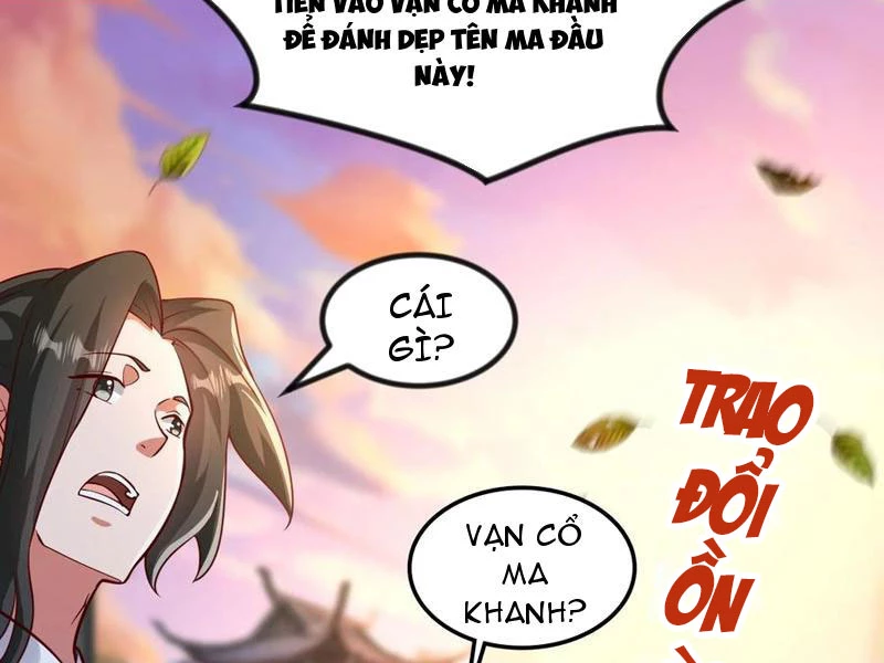 Vừa Cầm Được Thái Cổ Tiên Dược, Ta Đã Đe Dọa Thánh Chủ Chapter 49 - Trang 2