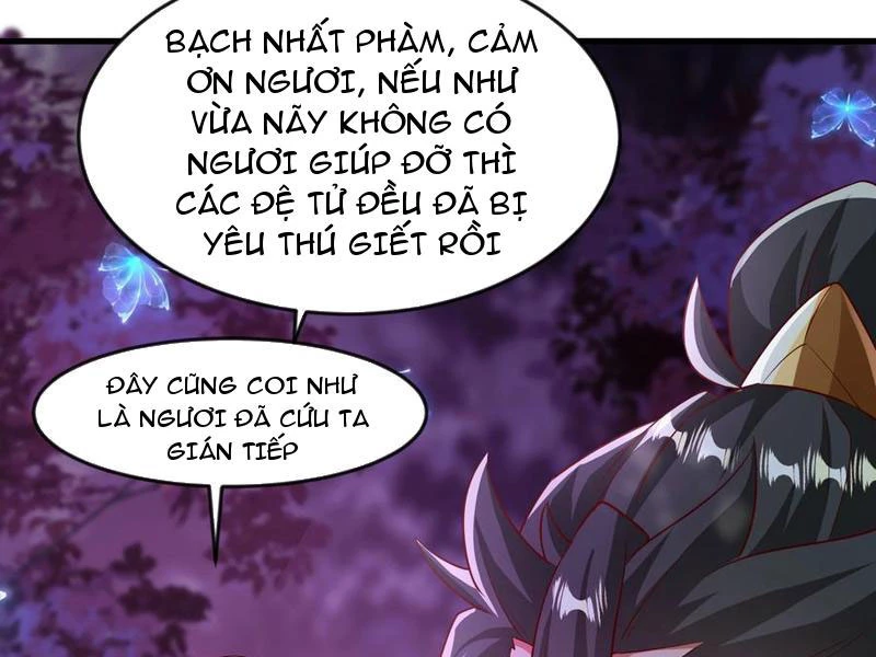 Vừa Cầm Được Thái Cổ Tiên Dược, Ta Đã Đe Dọa Thánh Chủ Chapter 46 - Trang 2