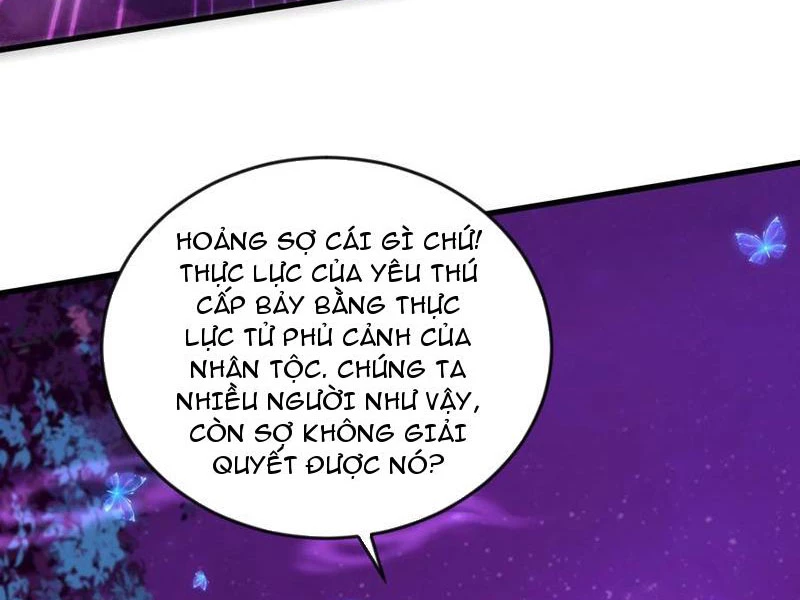 Vừa Cầm Được Thái Cổ Tiên Dược, Ta Đã Đe Dọa Thánh Chủ Chapter 44 - Trang 2