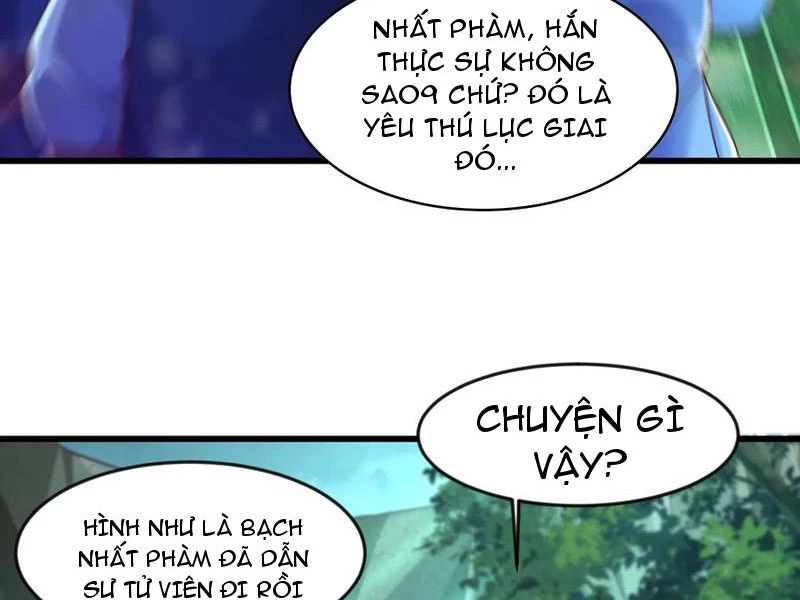 Vừa Cầm Được Thái Cổ Tiên Dược, Ta Đã Đe Dọa Thánh Chủ Chapter 42 - Trang 2