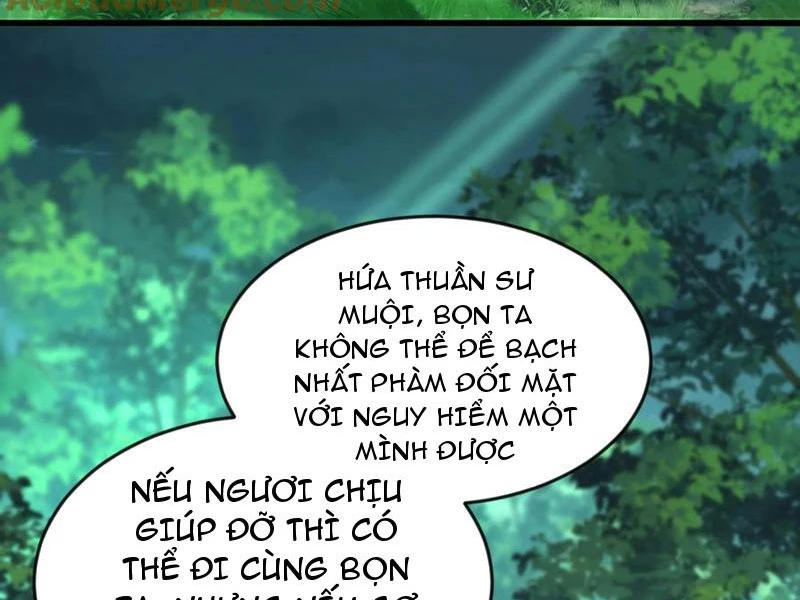 Vừa Cầm Được Thái Cổ Tiên Dược, Ta Đã Đe Dọa Thánh Chủ Chapter 42 - Trang 2