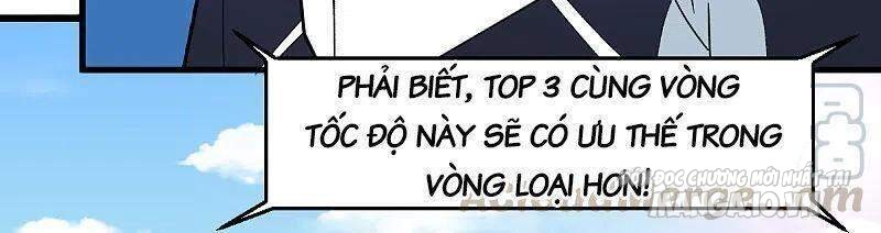 Vườn Trường Cuồng Sư Hệ Thống Chapter 220 - Trang 2