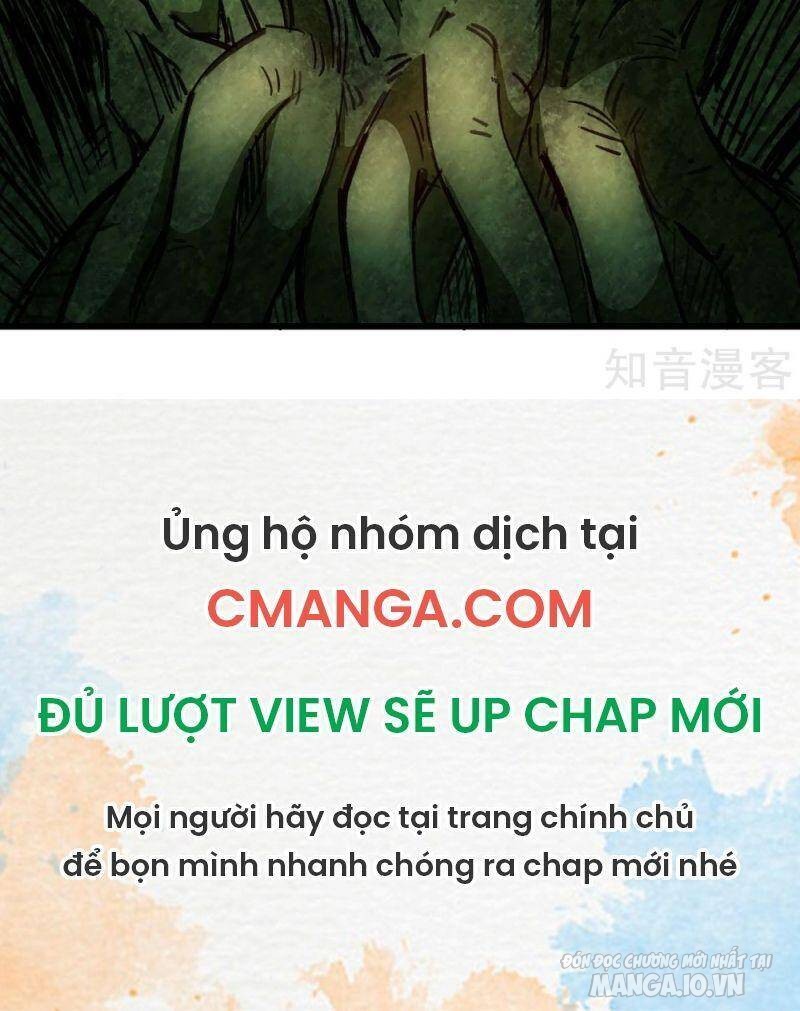 Vườn Trường Cuồng Sư Hệ Thống Chapter 205 - Trang 2