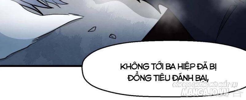 Vườn Trường Cuồng Sư Hệ Thống Chapter 199 - Trang 2