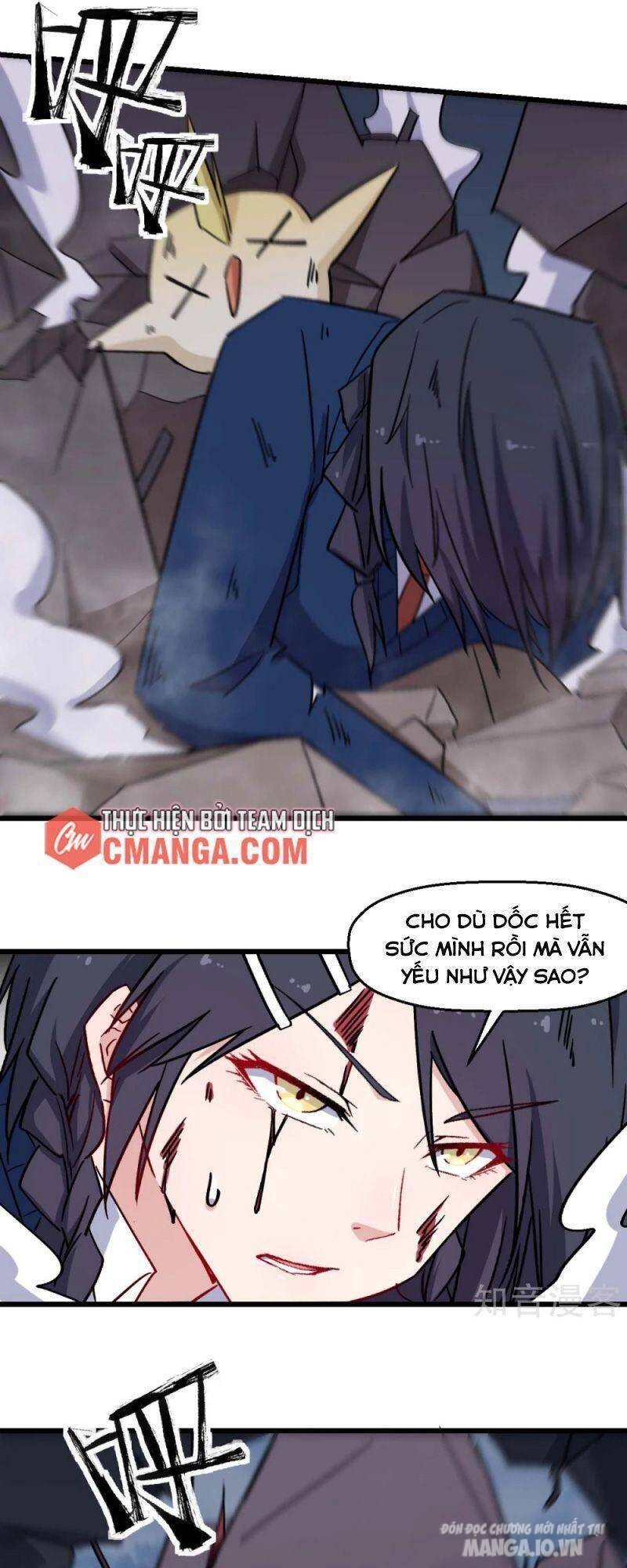 Vườn Trường Cuồng Sư Hệ Thống Chapter 184 - Trang 2