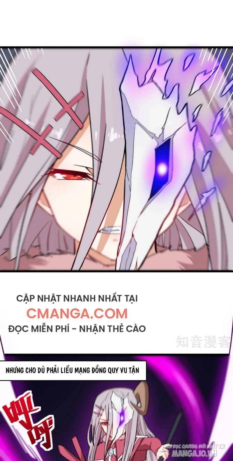 Vườn Trường Cuồng Sư Hệ Thống Chapter 171 - Trang 2