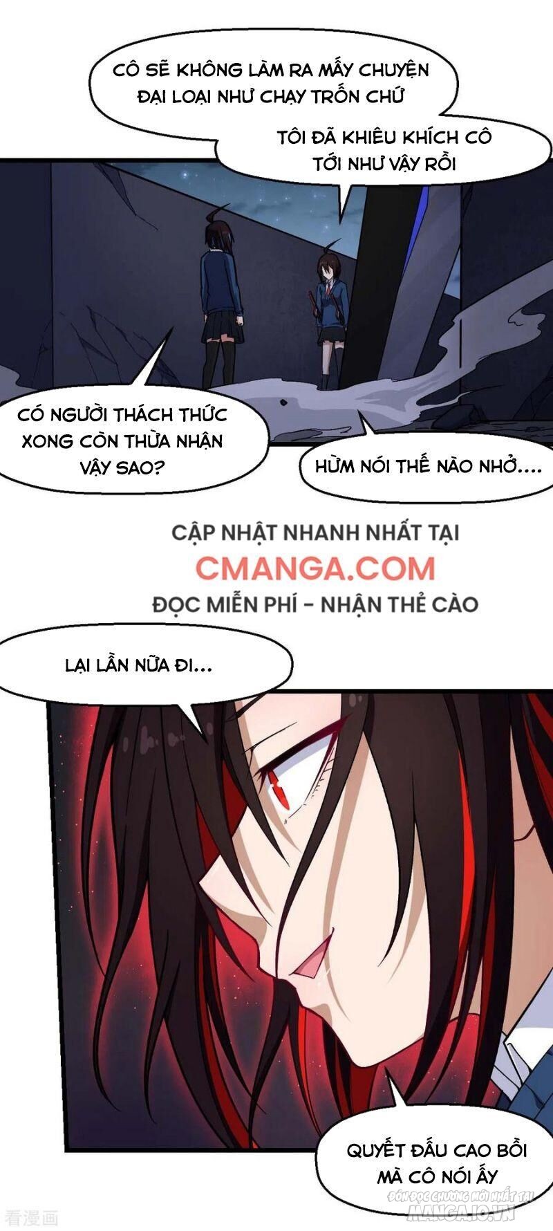 Vườn Trường Cuồng Sư Hệ Thống Chapter 152 - Trang 2