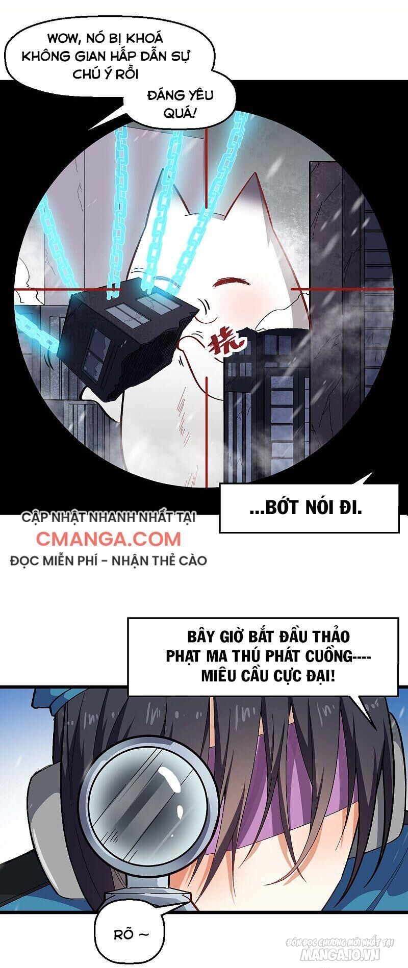 Vườn Trường Cuồng Sư Hệ Thống Chapter 138 - Trang 2