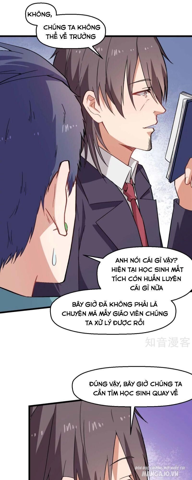 Vườn Trường Cuồng Sư Hệ Thống Chapter 135 - Trang 2