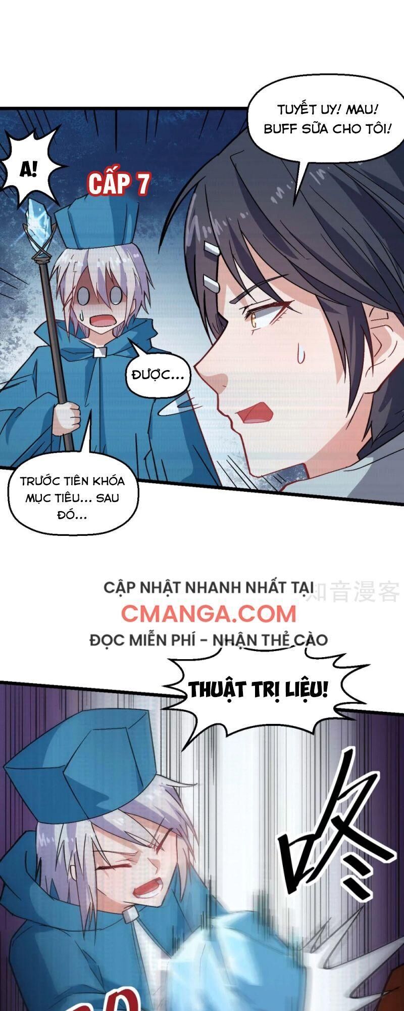 Vườn Trường Cuồng Sư Hệ Thống Chapter 131 - Trang 2