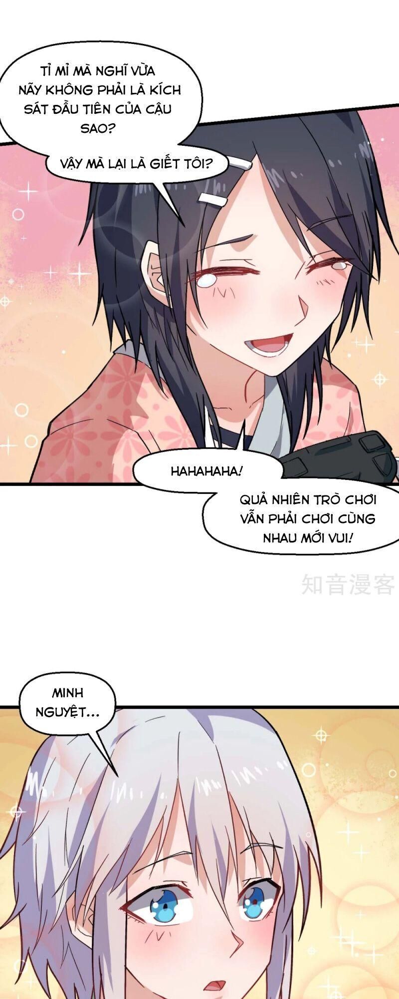 Vườn Trường Cuồng Sư Hệ Thống Chapter 131 - Trang 2