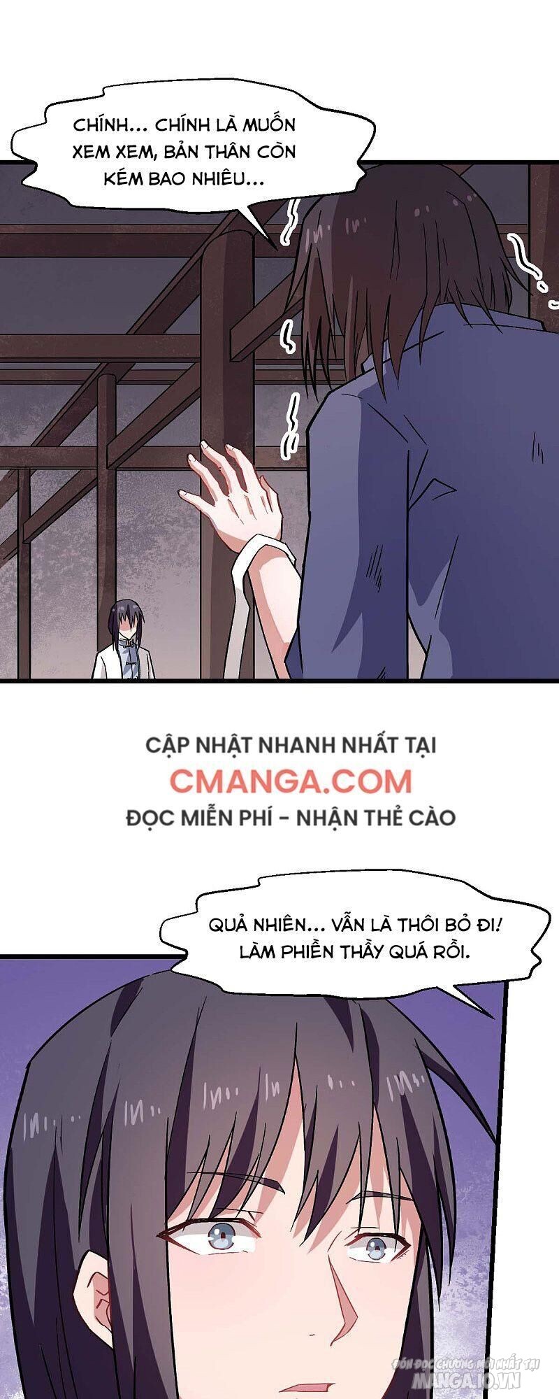 Vườn Trường Cuồng Sư Hệ Thống Chapter 130 - Trang 2