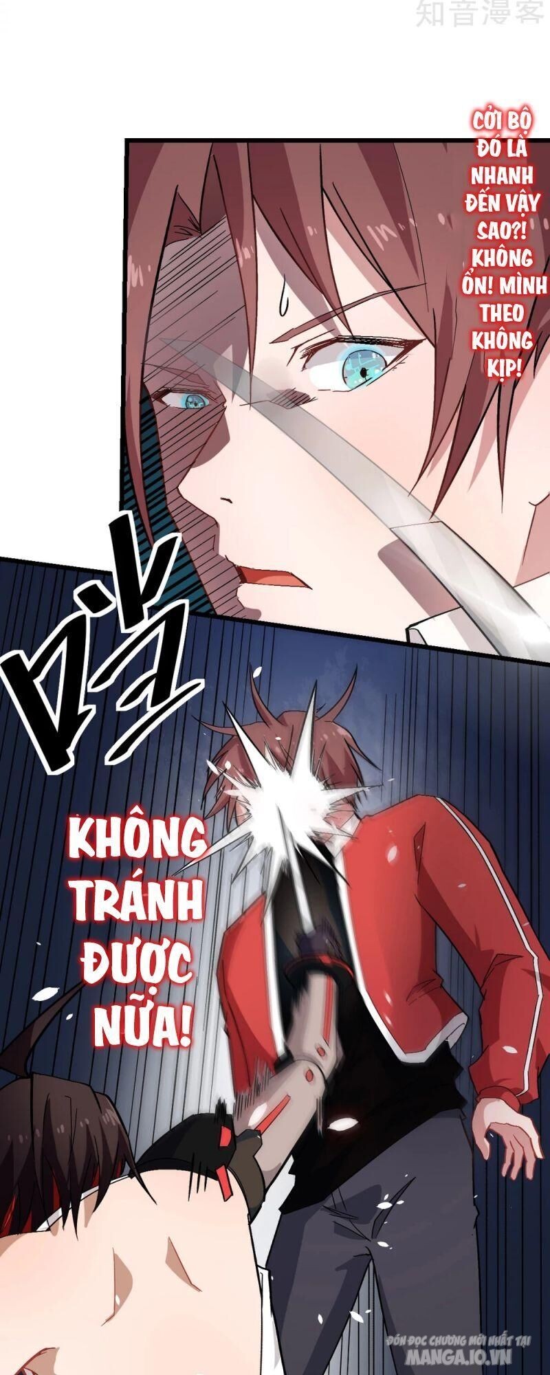 Vườn Trường Cuồng Sư Hệ Thống Chapter 127 - Trang 2